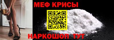 экстази Новодвинск