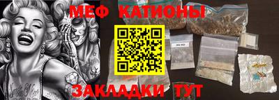 гашишное масло Новозыбков