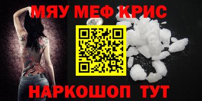экстази Новодвинск