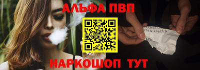 экстази Новодвинск