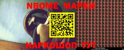 экстази Новодвинск