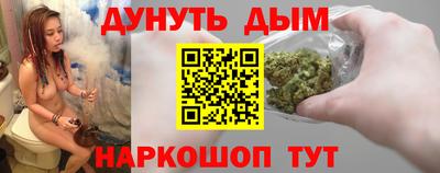 экстази Новодвинск