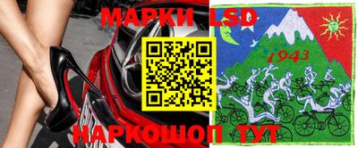 экстази Новодвинск