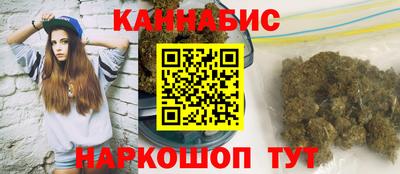 экстази Новодвинск