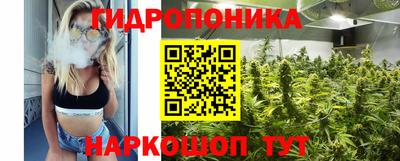 экстази Новодвинск