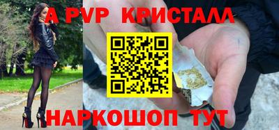 экстази Новодвинск
