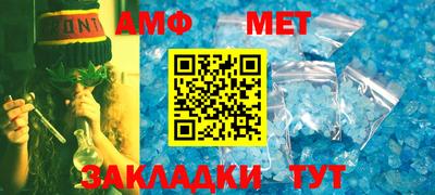 гашишное масло Новокубанск