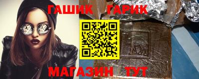 экстази Новодвинск