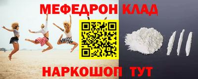 гашишное масло Новозыбков