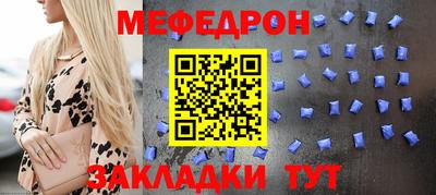 гашишное масло Новозыбков